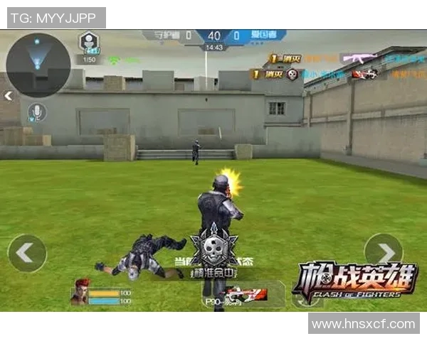 奥德赫与圣徒尔的激烈对决揭示足球战术与团队精神的较量